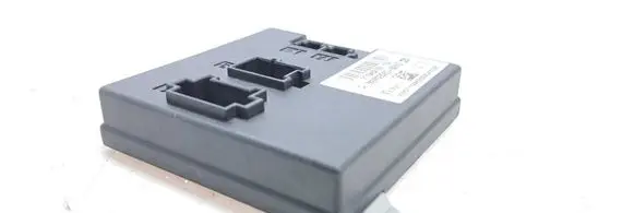 Comfort/convenience module