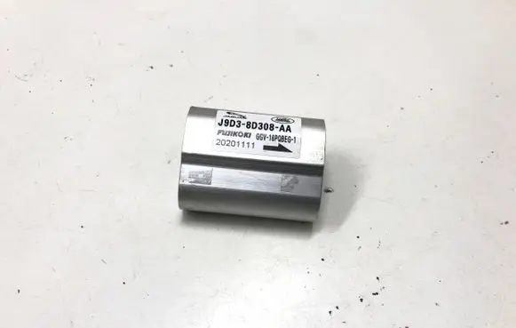 Air conditioning (A/C) expansion valve