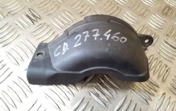 Timing belt guard (cover)