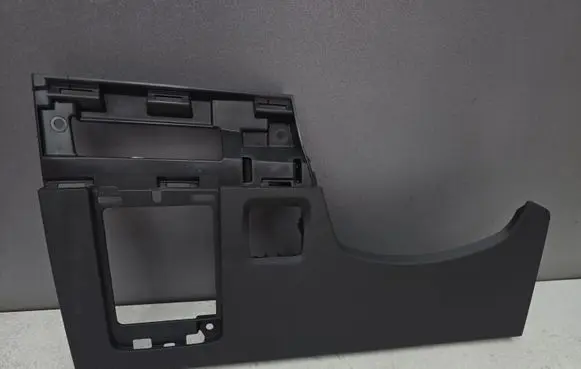 Dacia Sandero III Dashboard lower bottom trim panel 689215948R