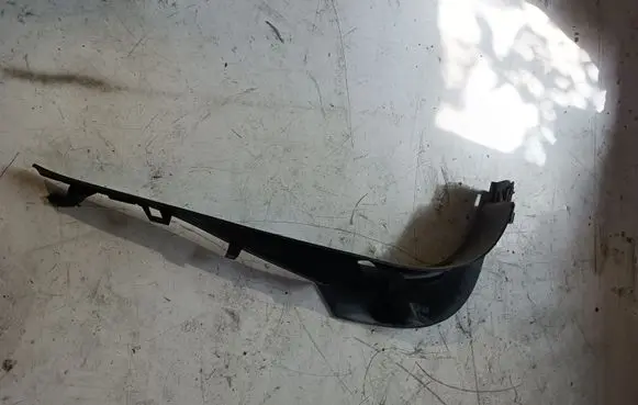 Citroen C5 side skirts sill cover 9660982277