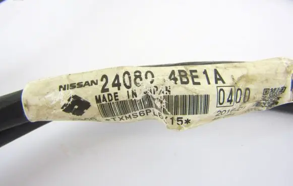 Nissan X-Trail T32 Negative earth cable (battery) 240804BE1A