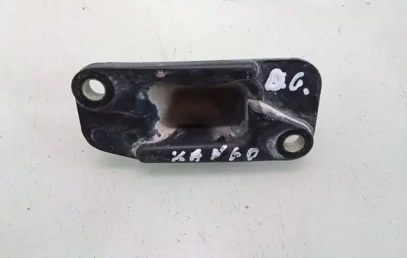 Other rear door trim element