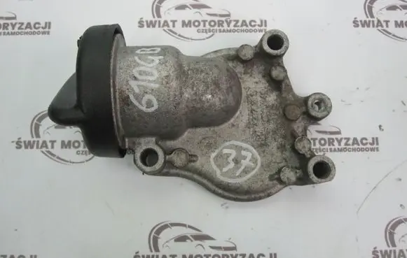 Opel Insignia A Oil filler cap 55565946