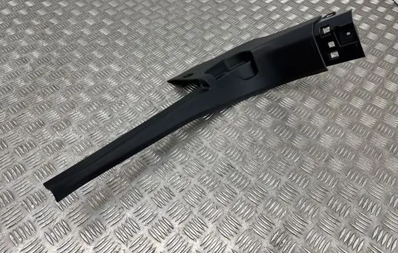 Opel Mokka B Front sill trim cover 9820797180