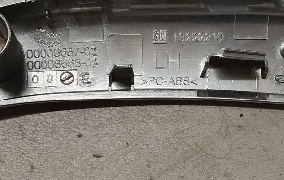 Opel Insignia A Other rear door trim element 13222210 000066670