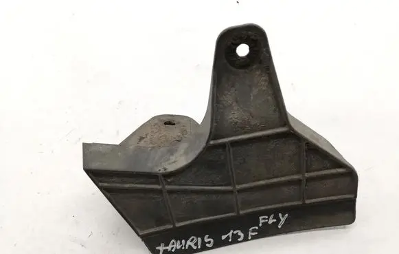 Toyota Auris E180 Side skirt rear trim 