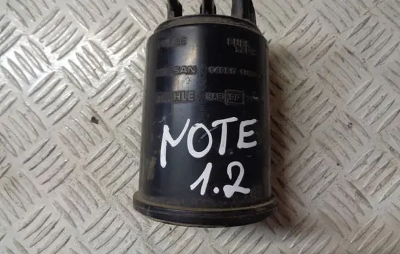 Nissan Note (E12) Active carbon filter fuel vapour canister 149501HS0A