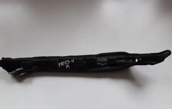 Toyota Prius (XW50) Other body part 5382747050