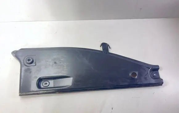 Chrysler Pacifica Front underbody cover/under tray 68234170AC 93785W 9684