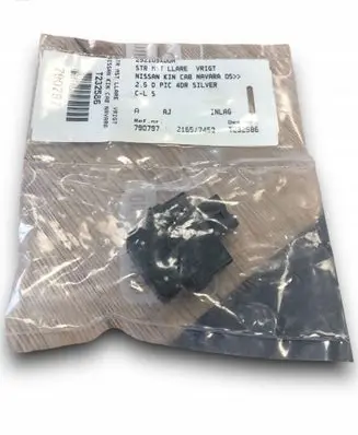 Nissan Navara D40 Multifunctional control switch/knob 252105X00A