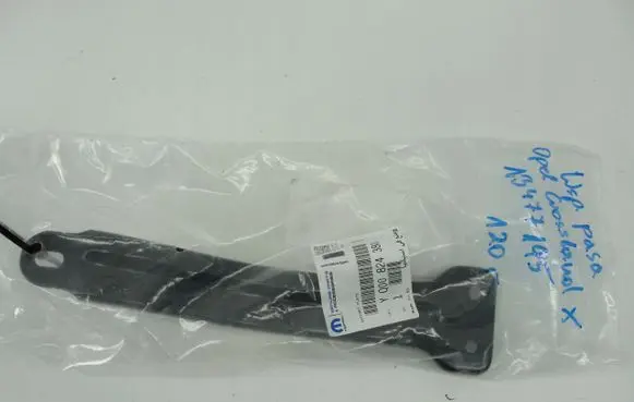 Opel Crossland X Radiator support slam panel YQ00824380