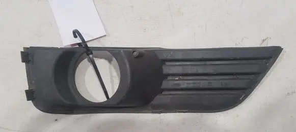 Ford Focus Front bumper lower grill 4M5119953A