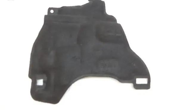 Peugeot Rifter Engine cover (trim) 9808063180
