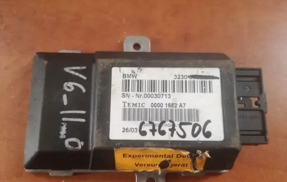 Power steering control unit/module