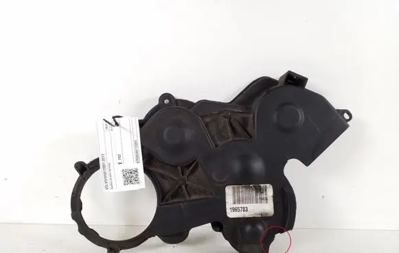 Volvo V50 Timing belt guard (cover)