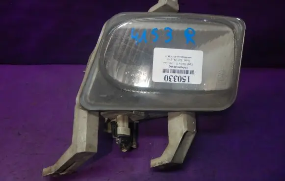 Front fog light
