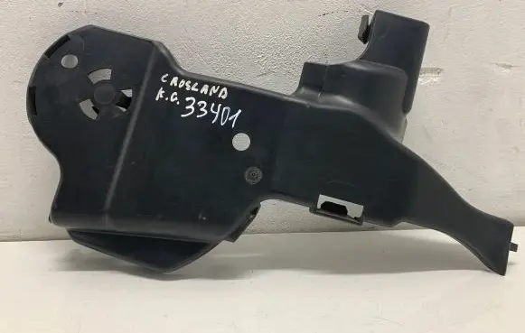 Opel Crossland X Rear underbody cover/under tray 9688309080