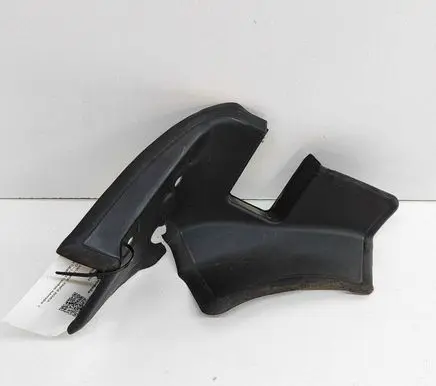 Land Rover Range Rover Velar Other trunk/boot trim element J8A244249AE