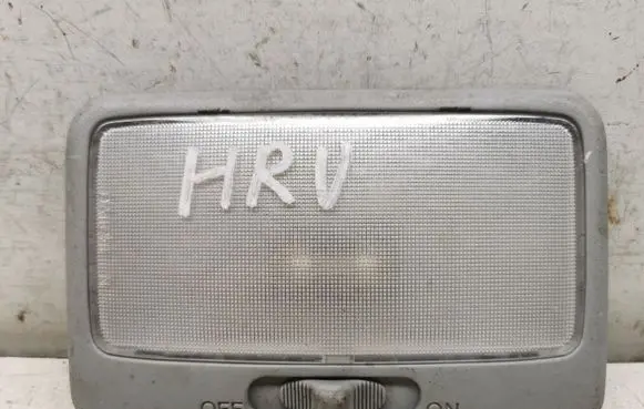 Honda HR-V Front seat light