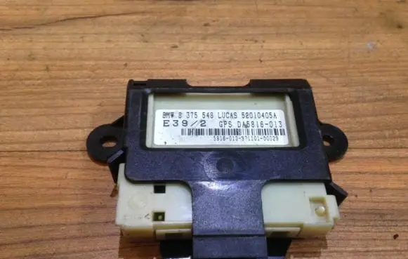 BMW 5 E39 Other control units/modules 8375548 52010405a