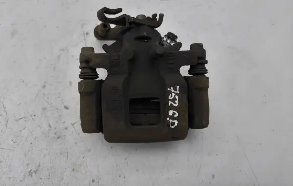 Mitsubishi Outlander Rear brake caliper