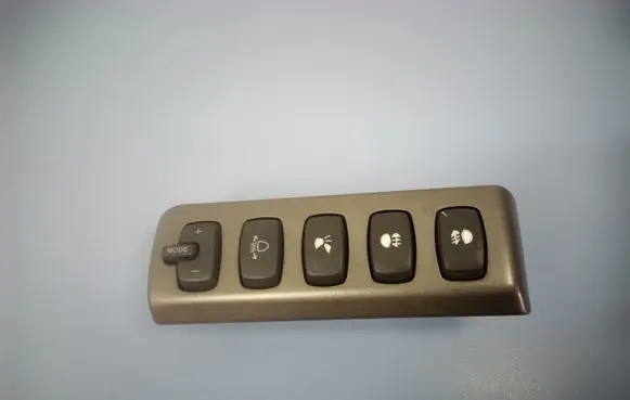 Fog light switch