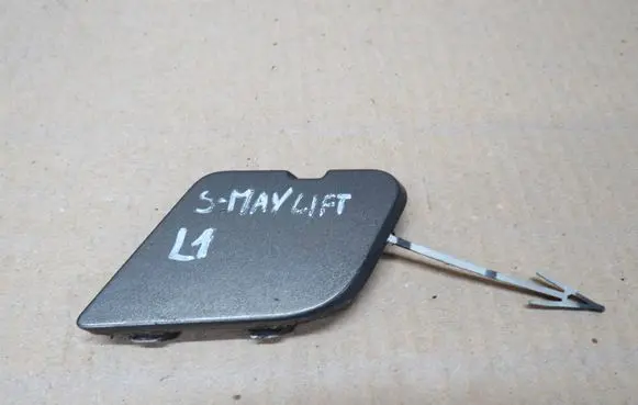 Ford S-MAX Front tow hook cap/cover AM2117A989B