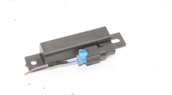 Nissan Juke I F15 Keyless system antenna 