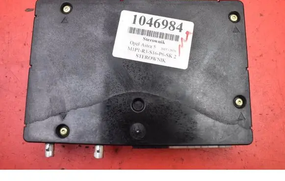Opel Astra J Engine control unit/module ECU 39017359