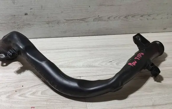 Air intake duct part