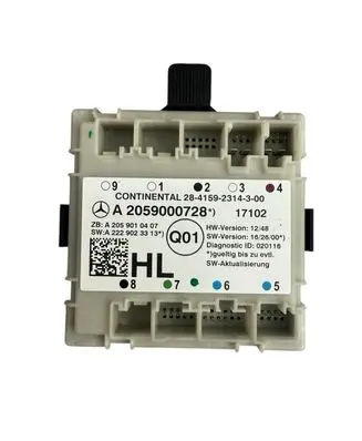 Door control unit/module