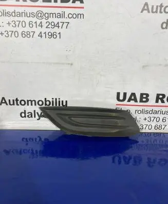 Opel Meriva B Front bumper lower grill