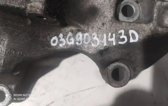 Audi A4 S4 B7 8E 8H Engine mounting bracket 03G903143D