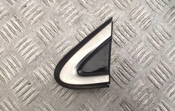 Fender end trim