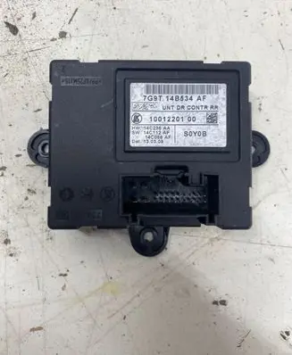 Door control unit/module
