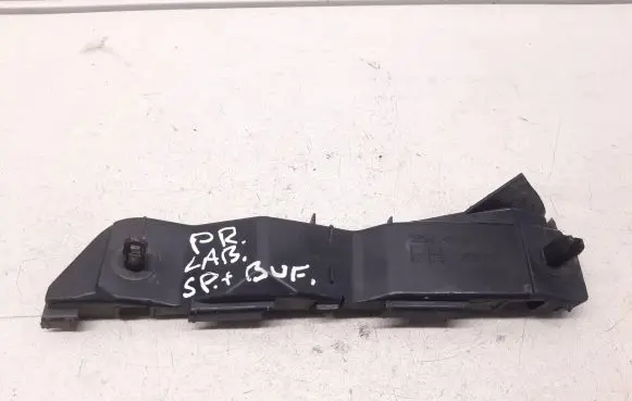 Toyota Avensis T250 Front bumper mounting bracket 5253505020