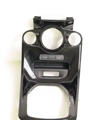 Climate control/heater control trim