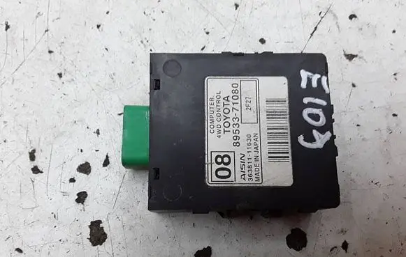 Toyota Hilux (AN10, AN20, AN30) Transfer box differential control unit 8953371080