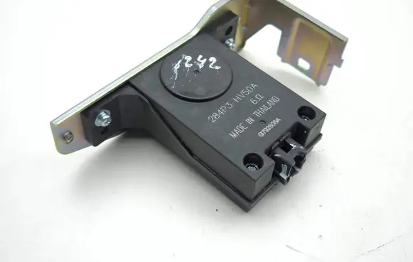 Nissan Qashqai Other devices 284P3HV50A G792806A