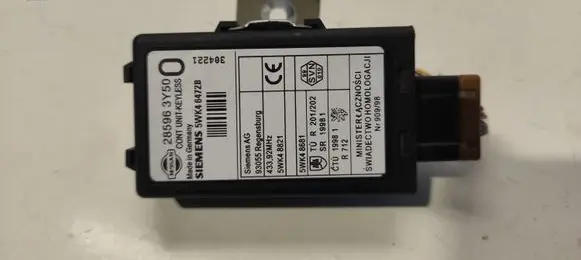 Door central lock control unit/module