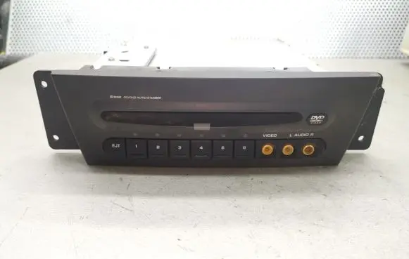 CD/DVD changer