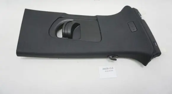 Sill/side skirt trim