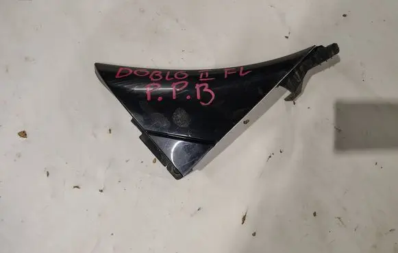 Fiat Doblo Fender end trim 