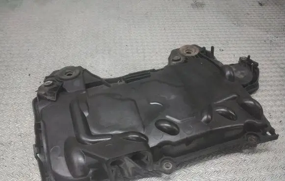 Nissan Qashqai Engine cover (trim) 8200638033