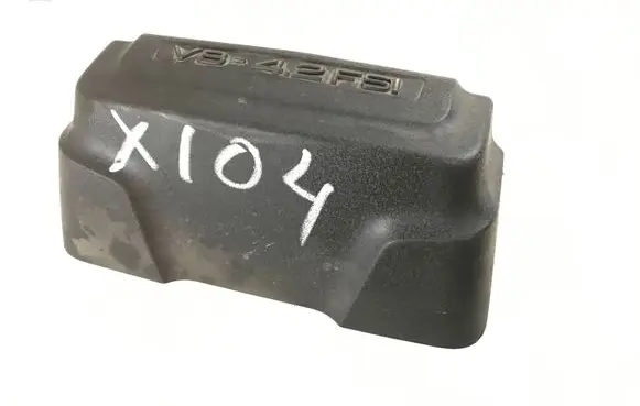 Audi Q7 4L Engine cover (trim) 079103927K