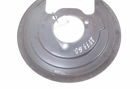 Opel Insignia B Rear brake disc plate dust cover 84145654