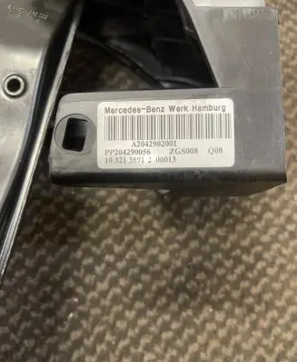 Mercedes-Benz E W212 Brake pedal A2042902001