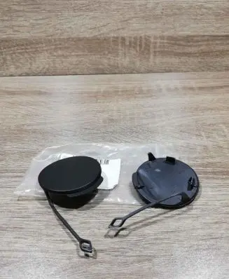 Audi A2 Tow hook cap/cover 8z0898406