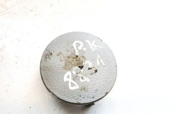 Hyundai Sonata Other interior part 881833k000 88183-3k000